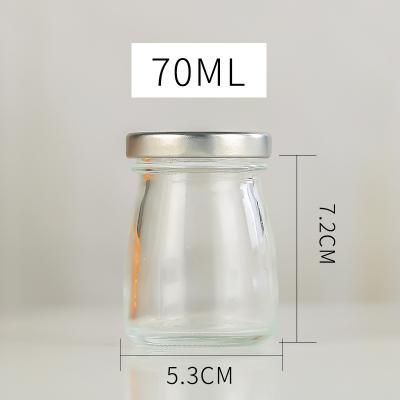 70ml glass jar